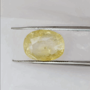 Natural Yellow Sapphire, 12.08 carat